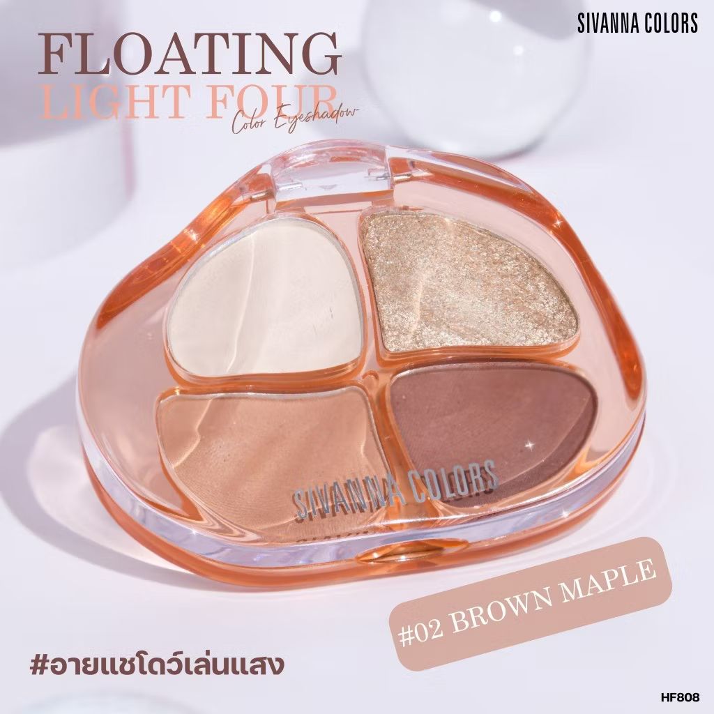 HF808 SIVANNA COLORS floating light four-color eyeshadow ซีเวนน่า คัลเลอร์ อายแชโดว์ 8.3g - Image 4