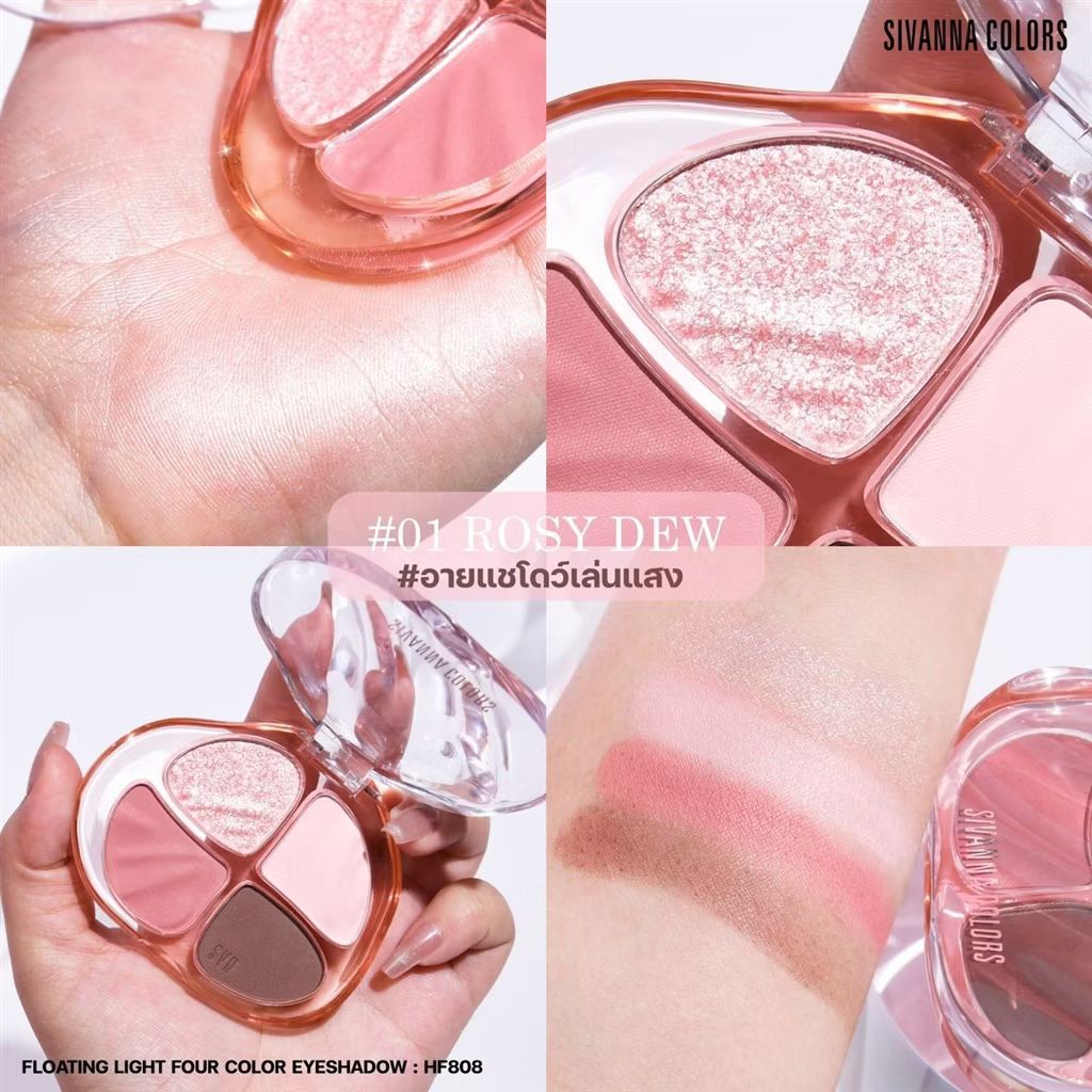 HF808 SIVANNA COLORS floating light four-color eyeshadow ซีเวนน่า คัลเลอร์ อายแชโดว์ 8.3g - Image 6