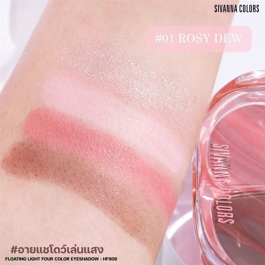 HF808 SIVANNA COLORS floating light four-color eyeshadow ซีเวนน่า คัลเลอร์ อายแชโดว์ 8.3g - Image 8