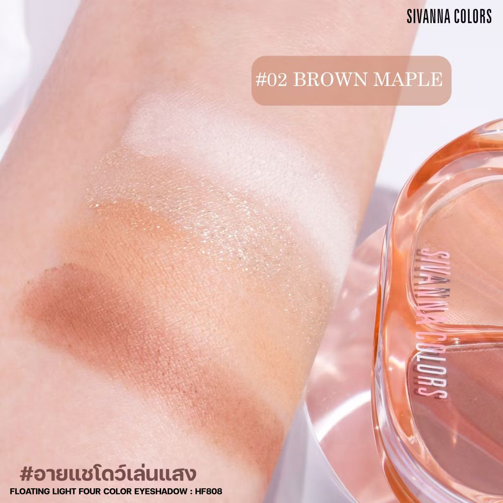 HF808 SIVANNA COLORS floating light four-color eyeshadow ซีเวนน่า คัลเลอร์ อายแชโดว์ 8.3g - Image 9