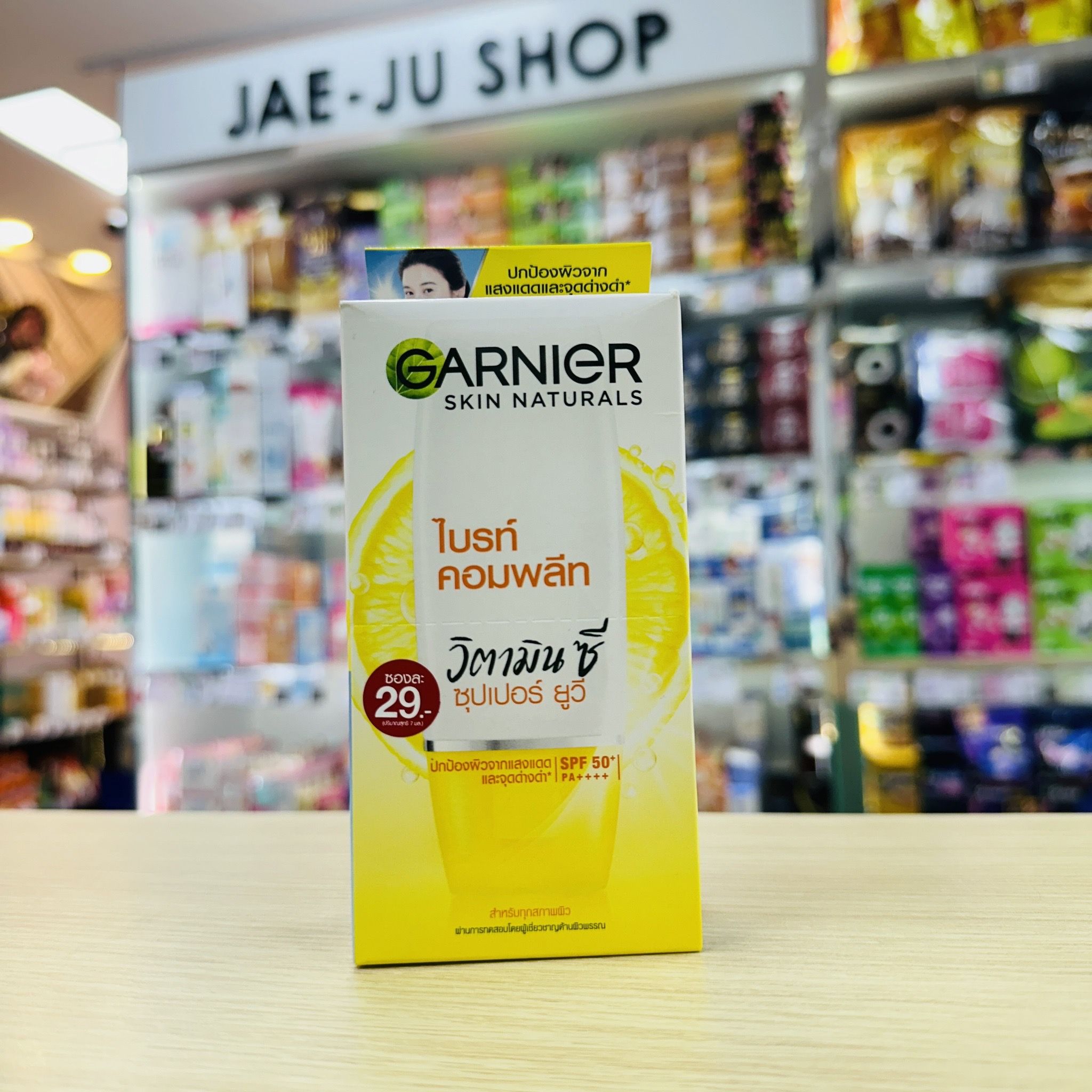 Garnier skin naturals bright complete booster serum การ์นิเย่ สกิน แนทเชอรัลส์ ไบร์ท คอมพลีท ซุปเปอร์ ยูวี สปอต-พรุฟ ซันสกรีน - Image 2