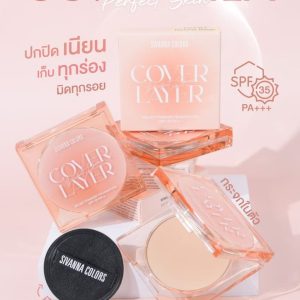 HF709 Sivanna colors cover layer velvet powder foundation spf35 pa++ ซีเวนน่า คัลเลอร์ส แป้งกันแดด เอสพีเอฟ35พีเอ++ 11g.