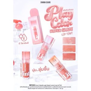 HF940 Sivanna colors play color water glaze lip tint ซีเวนน่า คัลเลอร์ เพลย์ ลิปทิ้นท์ 3.1g.