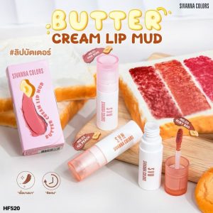 HF520 Sivanna colors butter cream lip mud ซีเวนน่า คัลเลอร์ส บัตเตอร์ ลิปนู้ด 2.4g