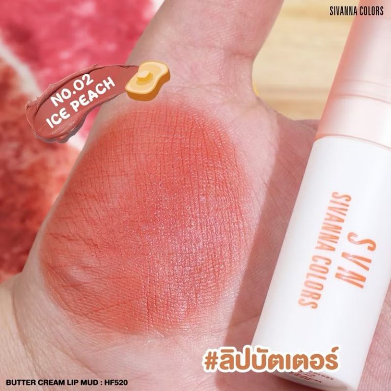 HF520 Sivanna colors butter cream lip mud ซีเวนน่า คัลเลอร์ส บัตเตอร์ ลิปนู้ด 2.4g - NO.2Ice peach