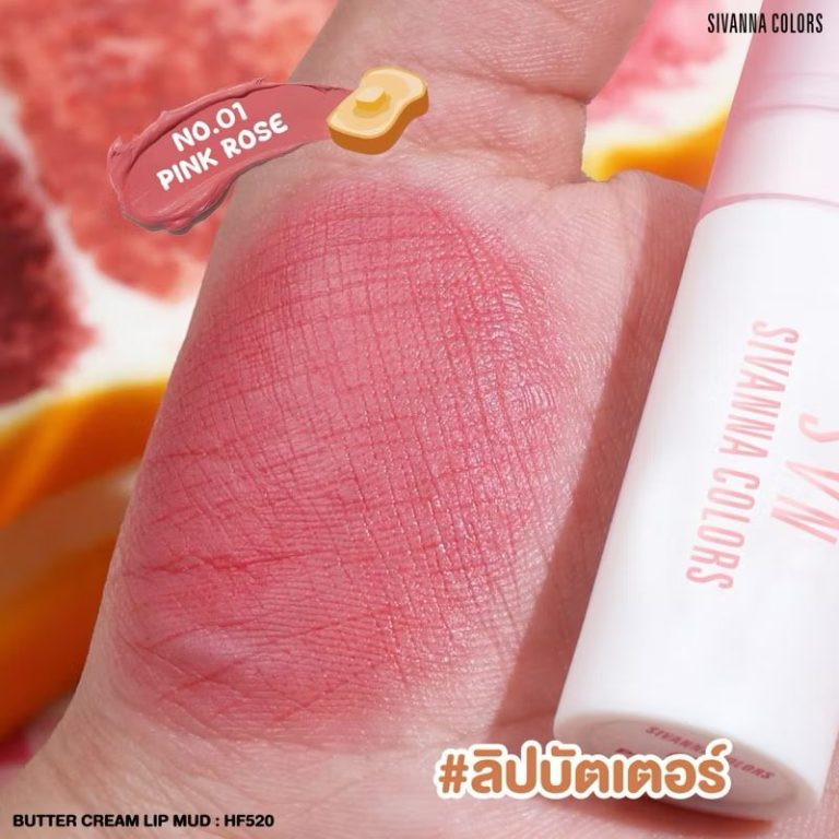 HF520 Sivanna colors butter cream lip mud ซีเวนน่า คัลเลอร์ส บัตเตอร์ ลิปนู้ด 2.4g - NO.1Pink rose
