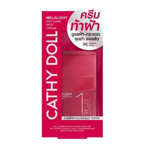 Cathy doll melalight anti dark spot cream 1% arbutin spf 15 30ml.