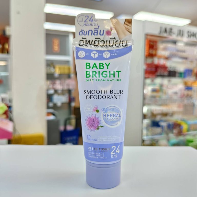 Baby bright deodorant เบบี้ไบร์ท ดีโอโดแรนท์ 40ml. - 01.swooth blur