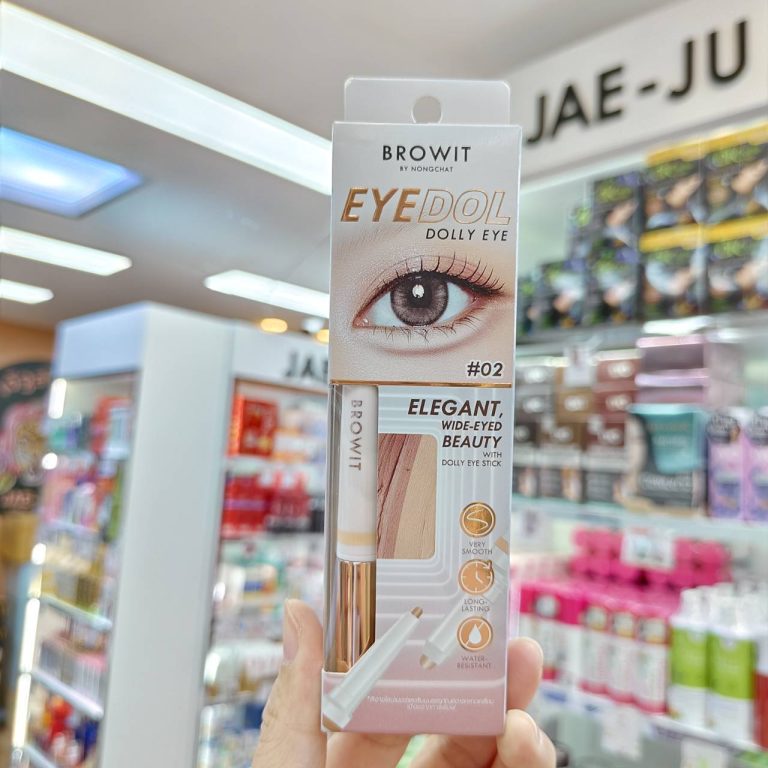 Browit eyedol dolly eye บราวอิท อายดอล ดอลลี่อาย 0.60+0.20g. - 02.natural beige