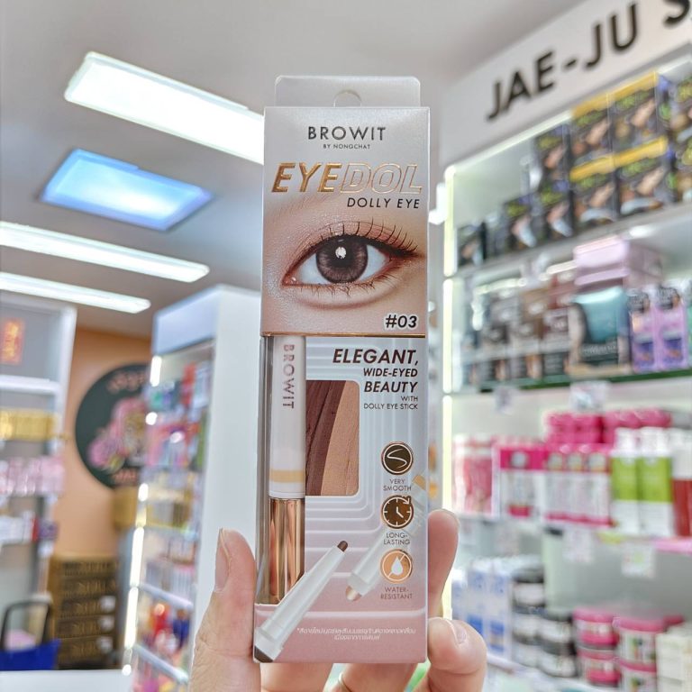 Browit eyedol dolly eye บราวอิท อายดอล ดอลลี่อาย 0.60+0.20g. - 03.medium beige