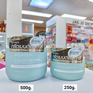Keumyon color repair hair treatment 500g.