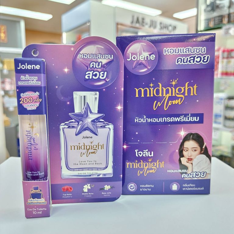 Jolene eau de toilette โจลีน โอ เดอ ทอยเล็ต 10mlx4pcs - Midnight moon
