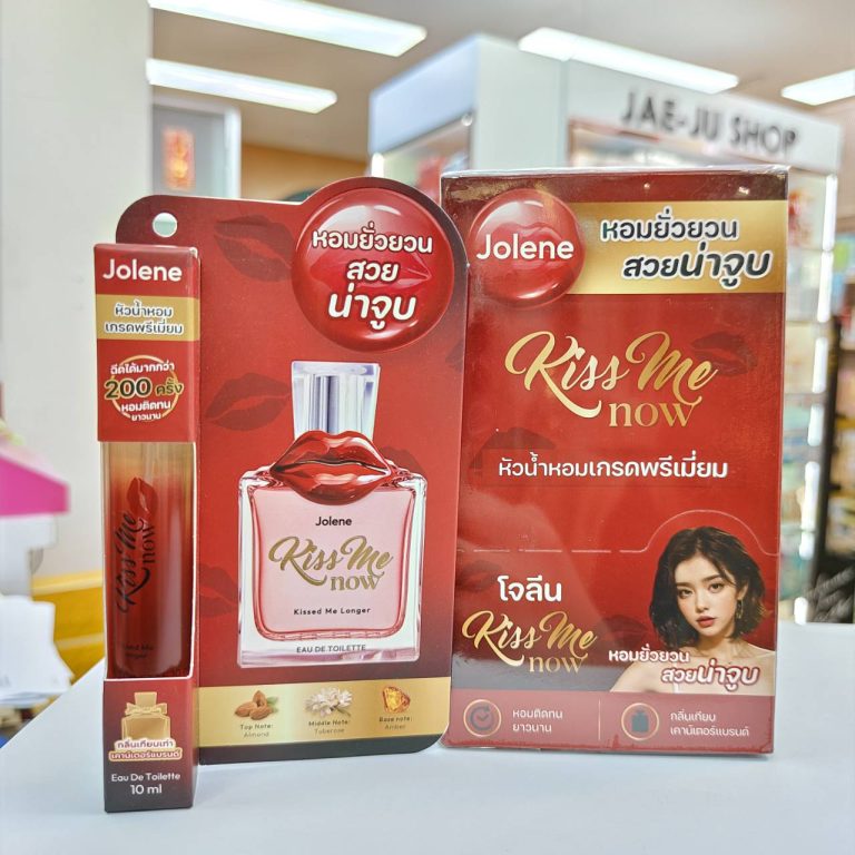 Jolene eau de toilette โจลีน โอ เดอ ทอยเล็ต 10mlx4pcs - Kiss me now