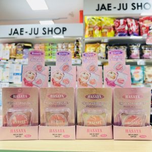 H-3827 Hasaya bake blusher ฮาซาย่า เบค บลัชเชอร์ 4.2gx12pcs Price: 370/box 12pcs