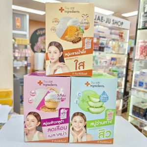 The Ingerdients soap 50gx4pcs