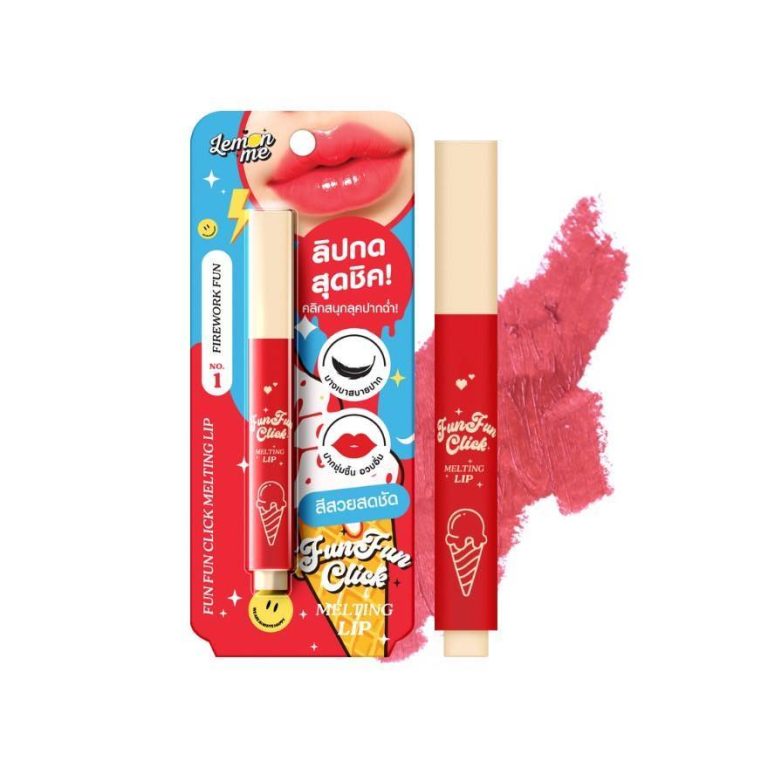 Lemon me fun fun click melting lip เลม่อน มี ฟัน ฟัน ลิป 1.8g - 01.FIREWORK FUN