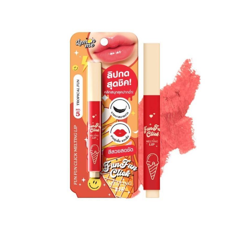 Lemon me fun fun click melting lip เลม่อน มี ฟัน ฟัน ลิป 1.8g - 05.TROPICAL FUN