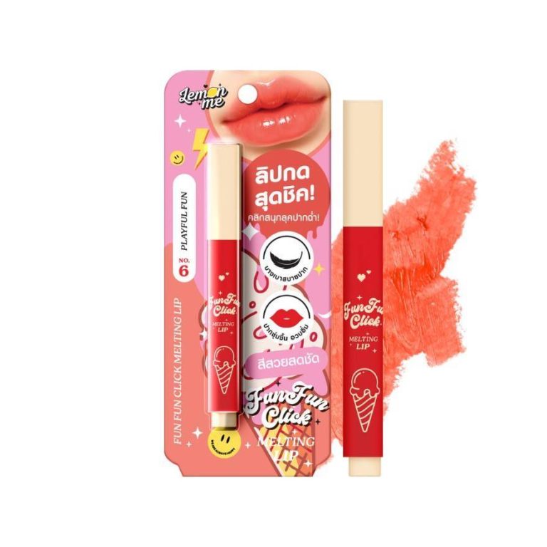 Lemon me fun fun click melting lip เลม่อน มี ฟัน ฟัน ลิป 1.8g - 06.PLAYFUL FUN