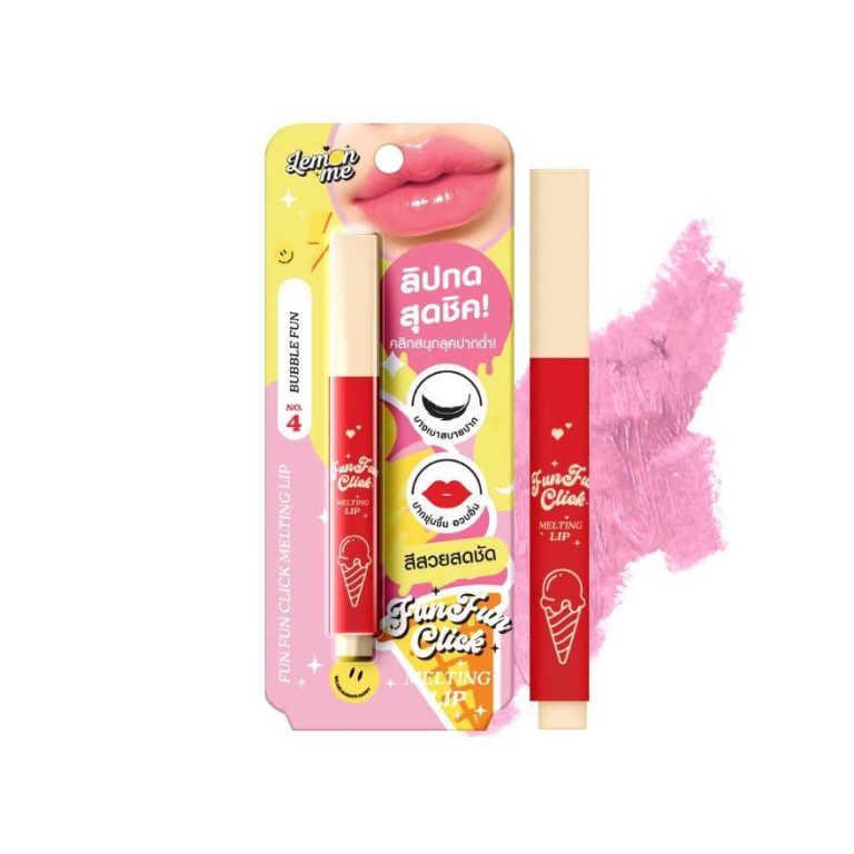 Lemon me fun fun click melting lip เลม่อน มี ฟัน ฟัน ลิป 1.8g - 04.BUBBLE FUN