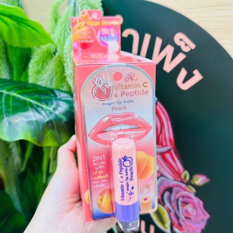 AR MAGIC LIP BALM X 6 PCS./BOX - PEACH