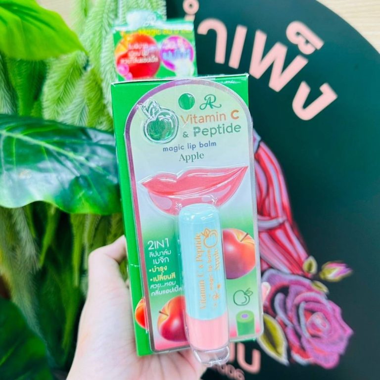 AR MAGIC LIP BALM X 6 PCS./BOX - APPLE