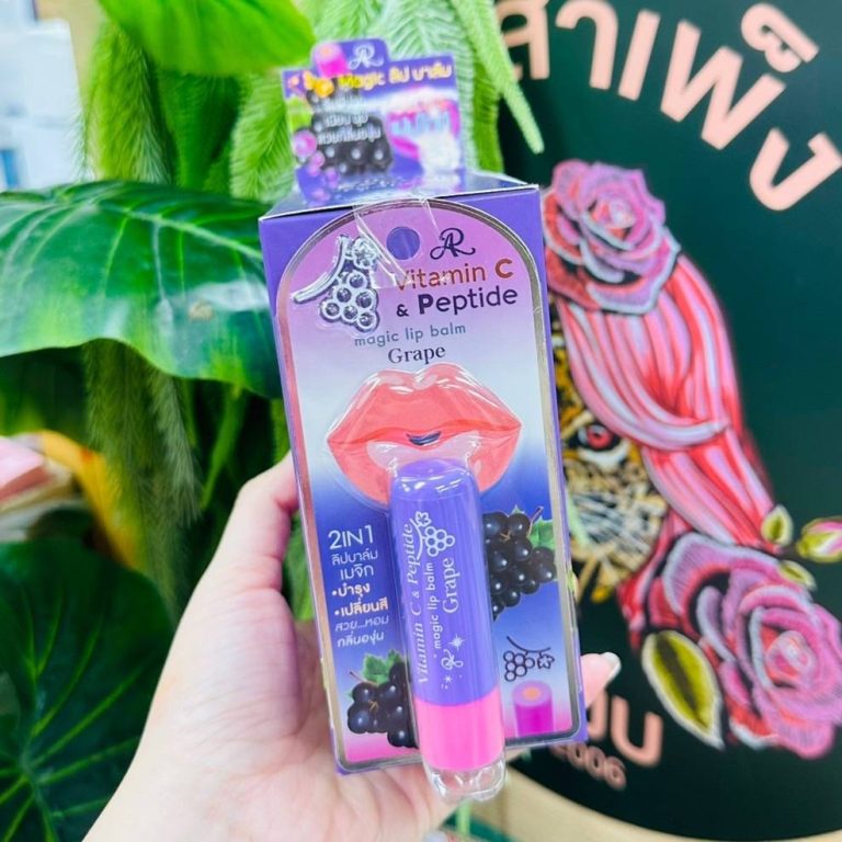 AR MAGIC LIP BALM X 6 PCS./BOX - GRAPE