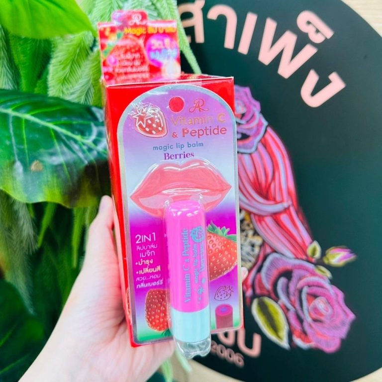 AR MAGIC LIP BALM X 6 PCS./BOX - BERRIES