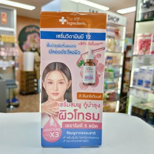 The Ingerdients vitamin b12 fulfill lock skin serum 7gx6pcs
