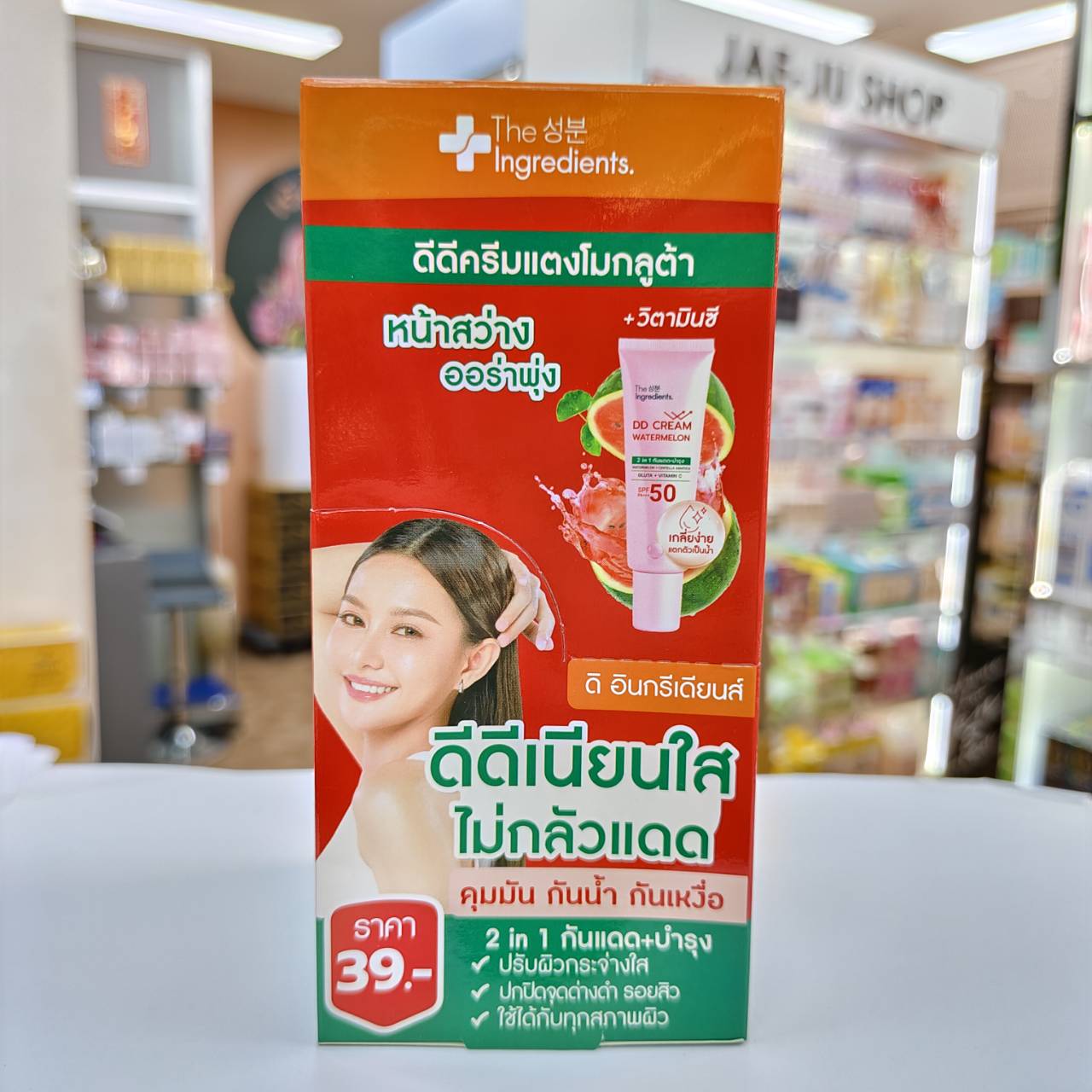The Ingerdients dd cream watermelon gluta cica spf 50 pa+++ 7gx6pcs