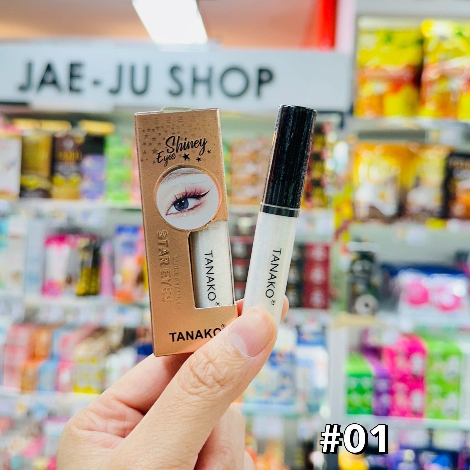 HT090#1-6 Tanako star eyes shine eyeliner ทานาโกะ สตาร์ อายไซน์ อายไลเนอร์ 5ml. - Image 5