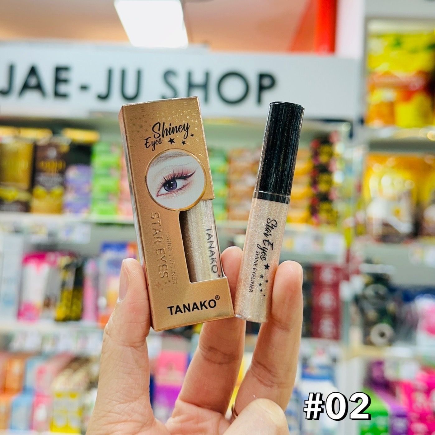 HT090#1-6 Tanako star eyes shine eyeliner ทานาโกะ สตาร์ อายไซน์ อายไลเนอร์ 5ml. - Image 6