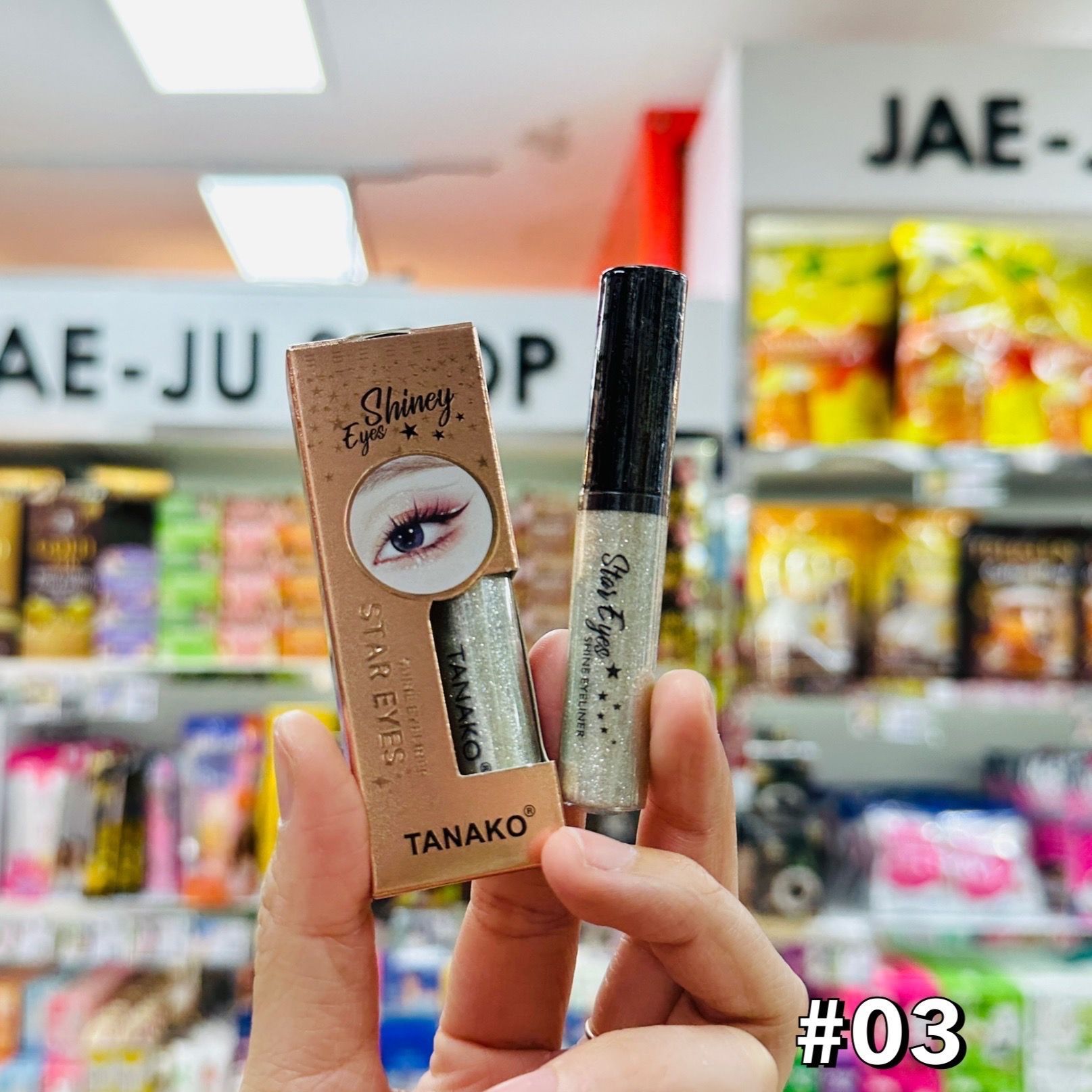 HT090#1-6 Tanako star eyes shine eyeliner ทานาโกะ สตาร์ อายไซน์ อายไลเนอร์ 5ml. - Image 7