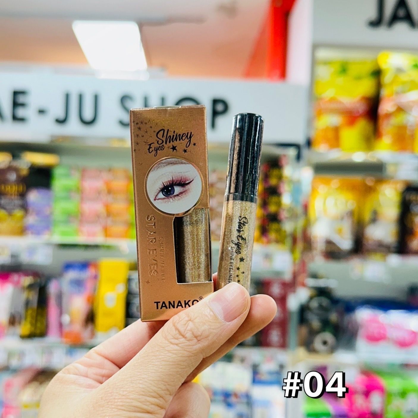 HT090#1-6 Tanako star eyes shine eyeliner ทานาโกะ สตาร์ อายไซน์ อายไลเนอร์ 5ml. - Image 8