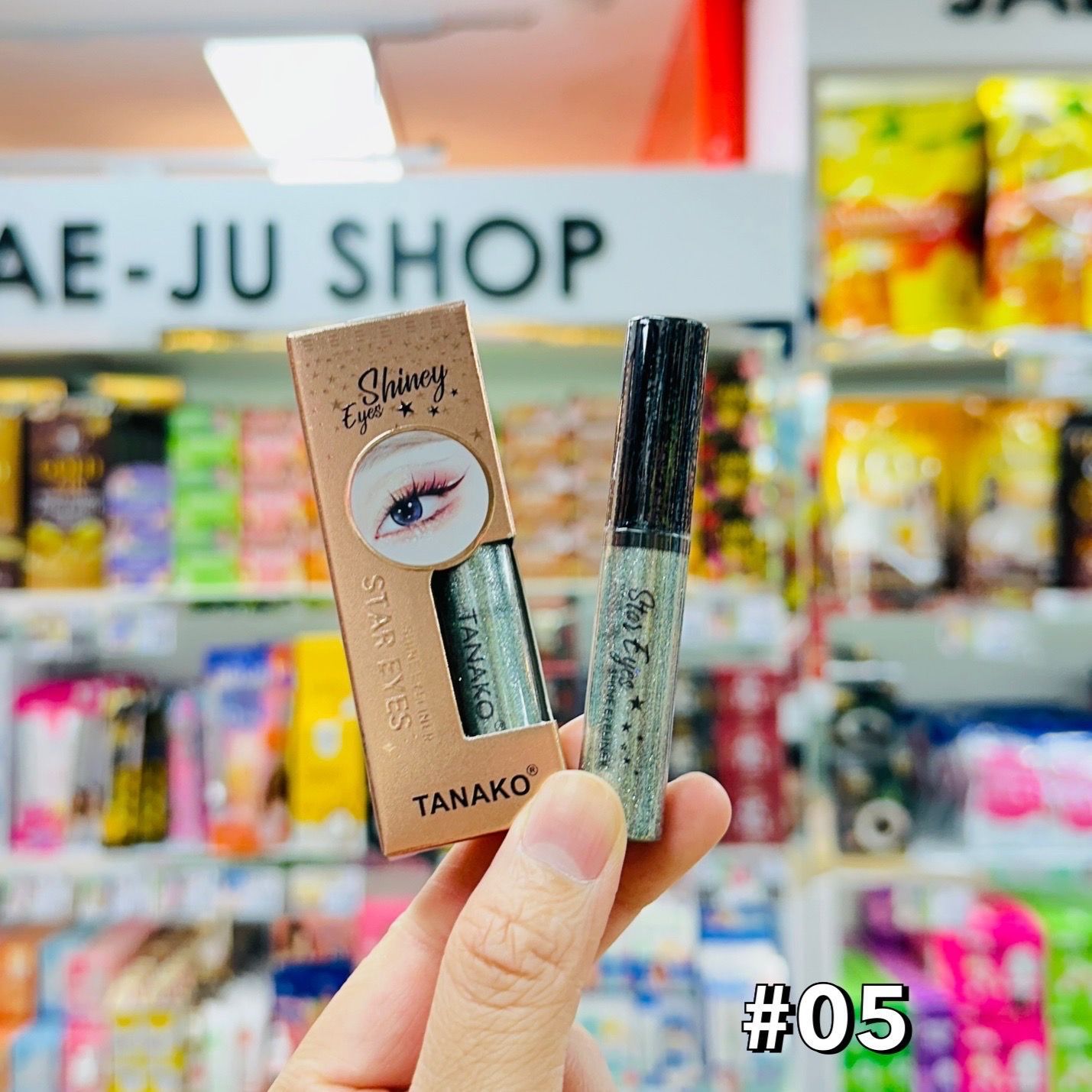 HT090#1-6 Tanako star eyes shine eyeliner ทานาโกะ สตาร์ อายไซน์ อายไลเนอร์ 5ml. - Image 9