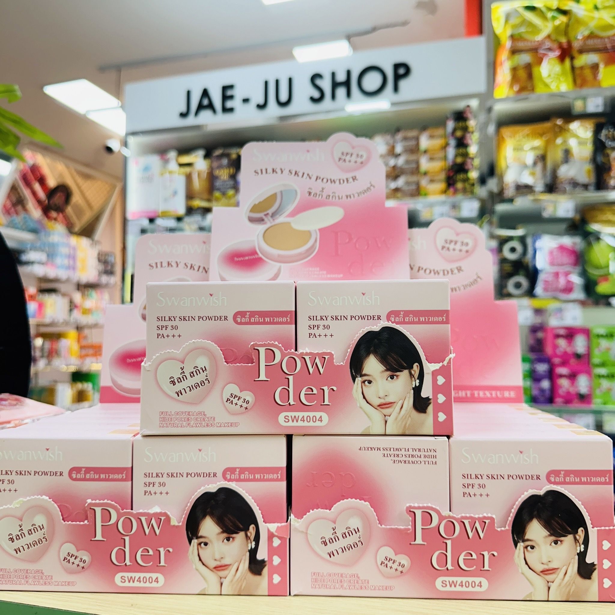 SW4004#1-3 Swanwish Silky skin powder ซิลกี้ สกิน พาวเดอร์ 13gx12pcs