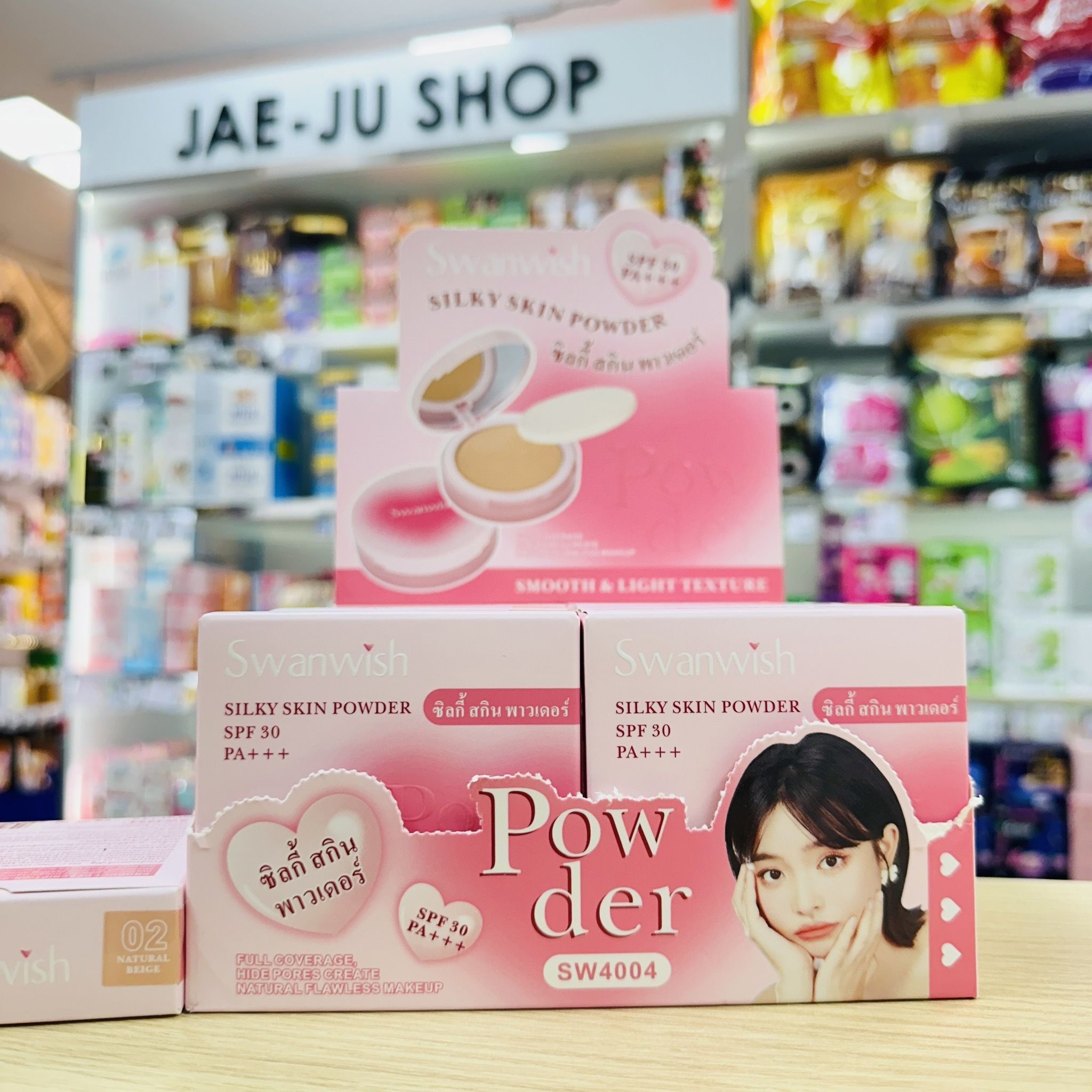 SW4004#1-3 Swanwish Silky skin powder ซิลกี้ สกิน พาวเดอร์ 13gx12pcs - Image 6