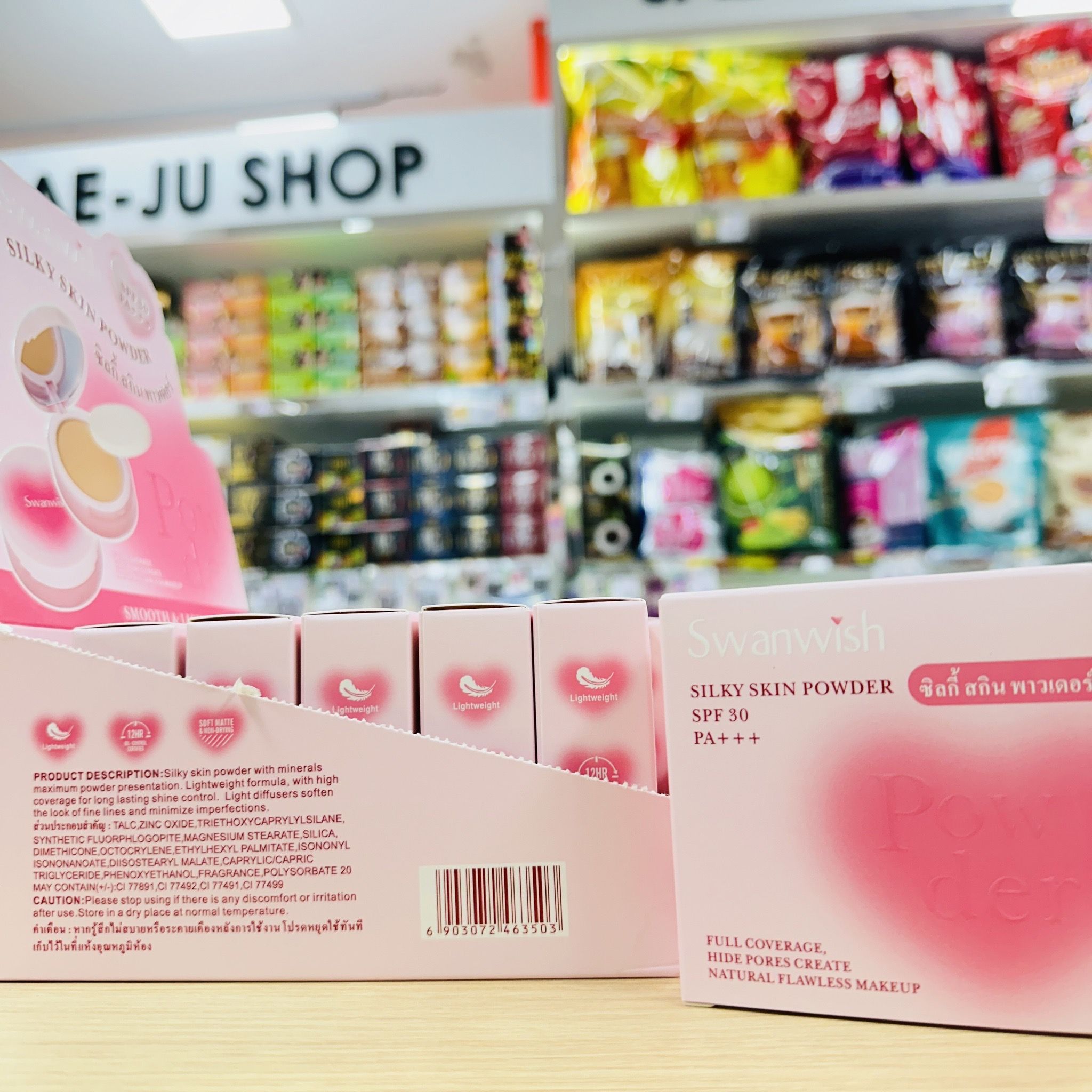 SW4004#1-3 Swanwish Silky skin powder ซิลกี้ สกิน พาวเดอร์ 13gx12pcs - Image 7