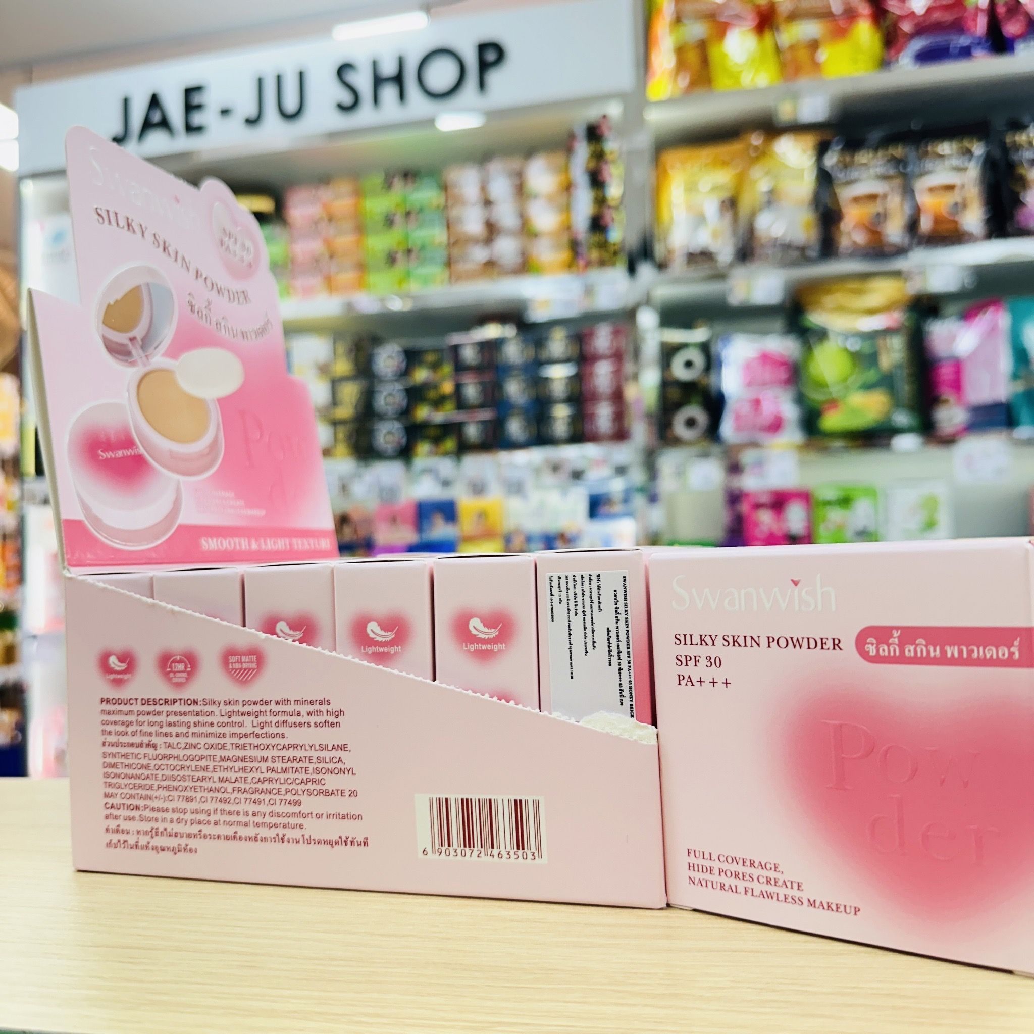 SW4004#1-3 Swanwish Silky skin powder ซิลกี้ สกิน พาวเดอร์ 13gx12pcs - Image 8