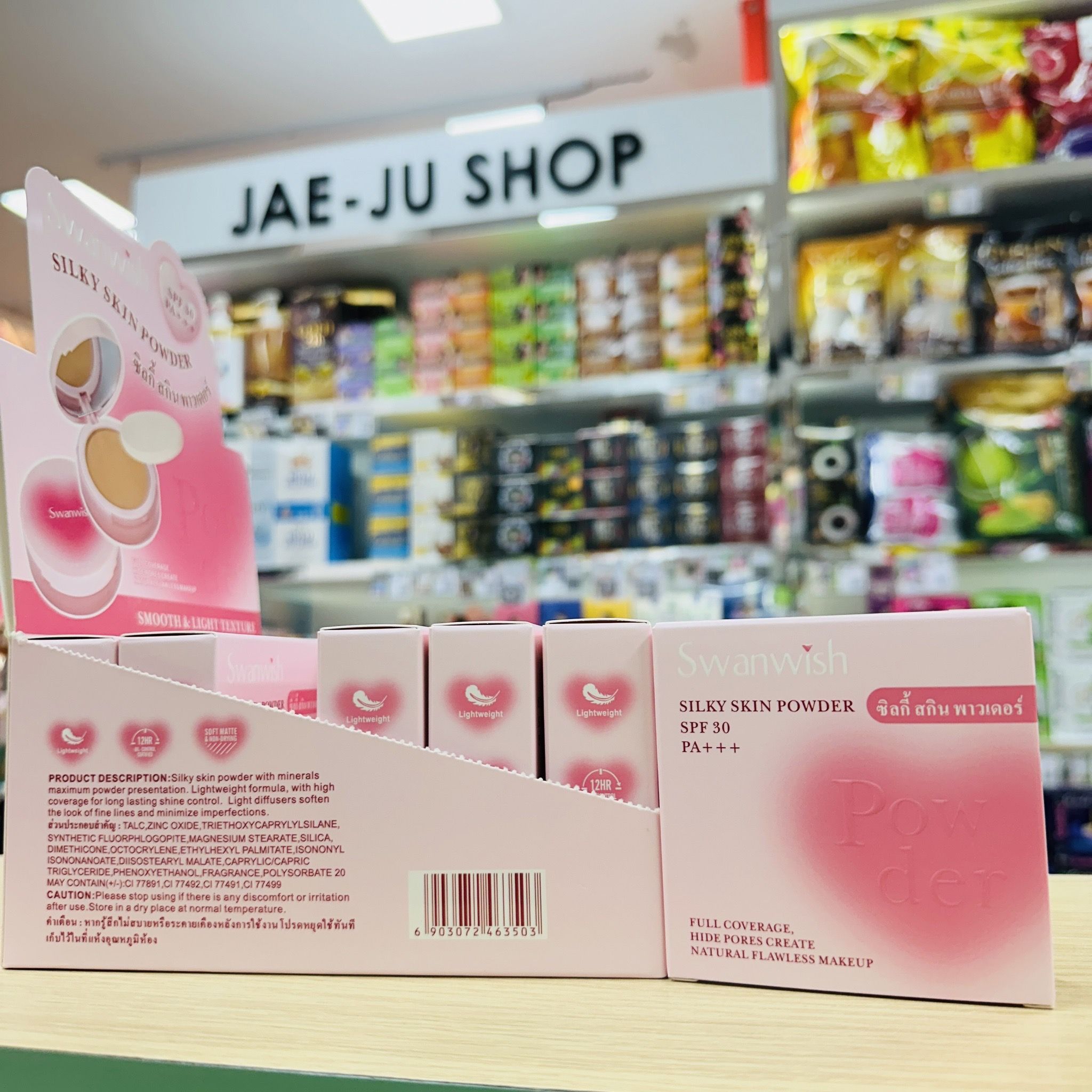 SW4004#1-3 Swanwish Silky skin powder ซิลกี้ สกิน พาวเดอร์ 13gx12pcs - Image 9