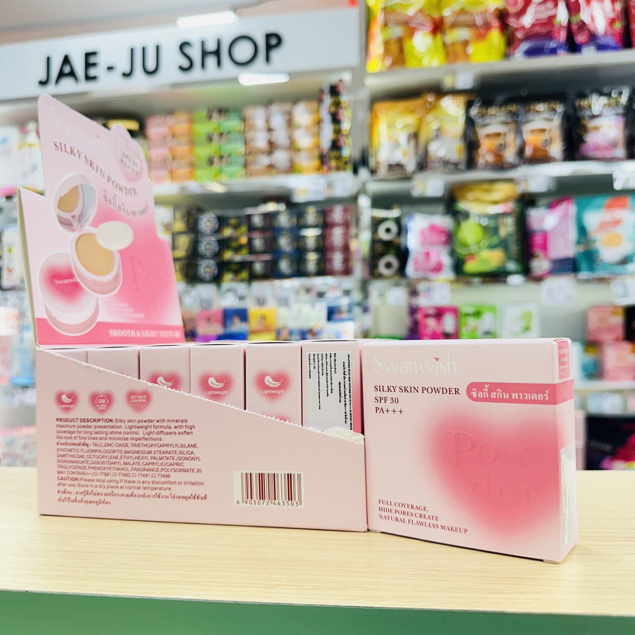 SW4004#1-3 Swanwish Silky skin powder ซิลกี้ สกิน พาวเดอร์ 13gx12pcs - Image 11