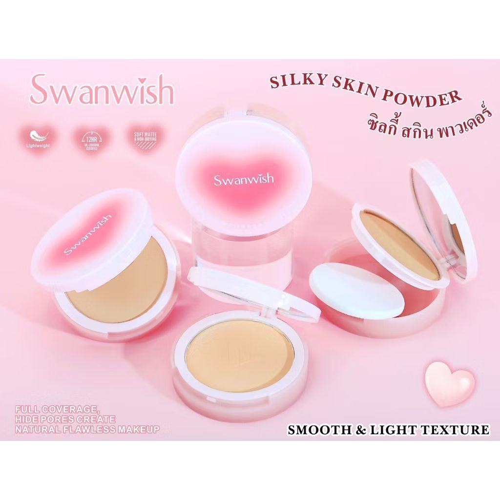 SW4004#1-3 Swanwish Silky skin powder ซิลกี้ สกิน พาวเดอร์ 13gx12pcs - Image 12