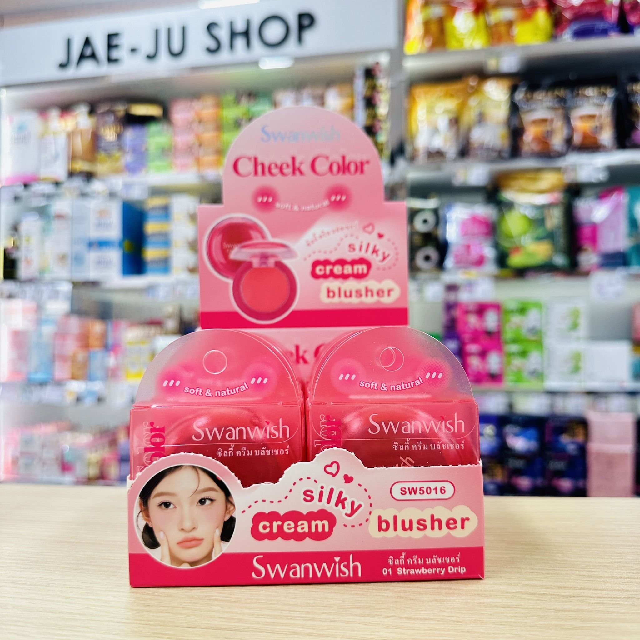 SW5016 Swanwish Cheek color #1-3(box12 pcs) - Image 11