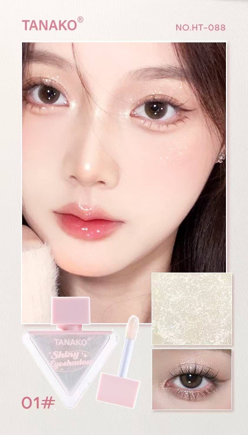 HT-088#1-4 Tanako shiny eyeshadow ทานาโกะ วายน์นี่ อายแชโดว์ 5.4mlx12pcs - Image 12