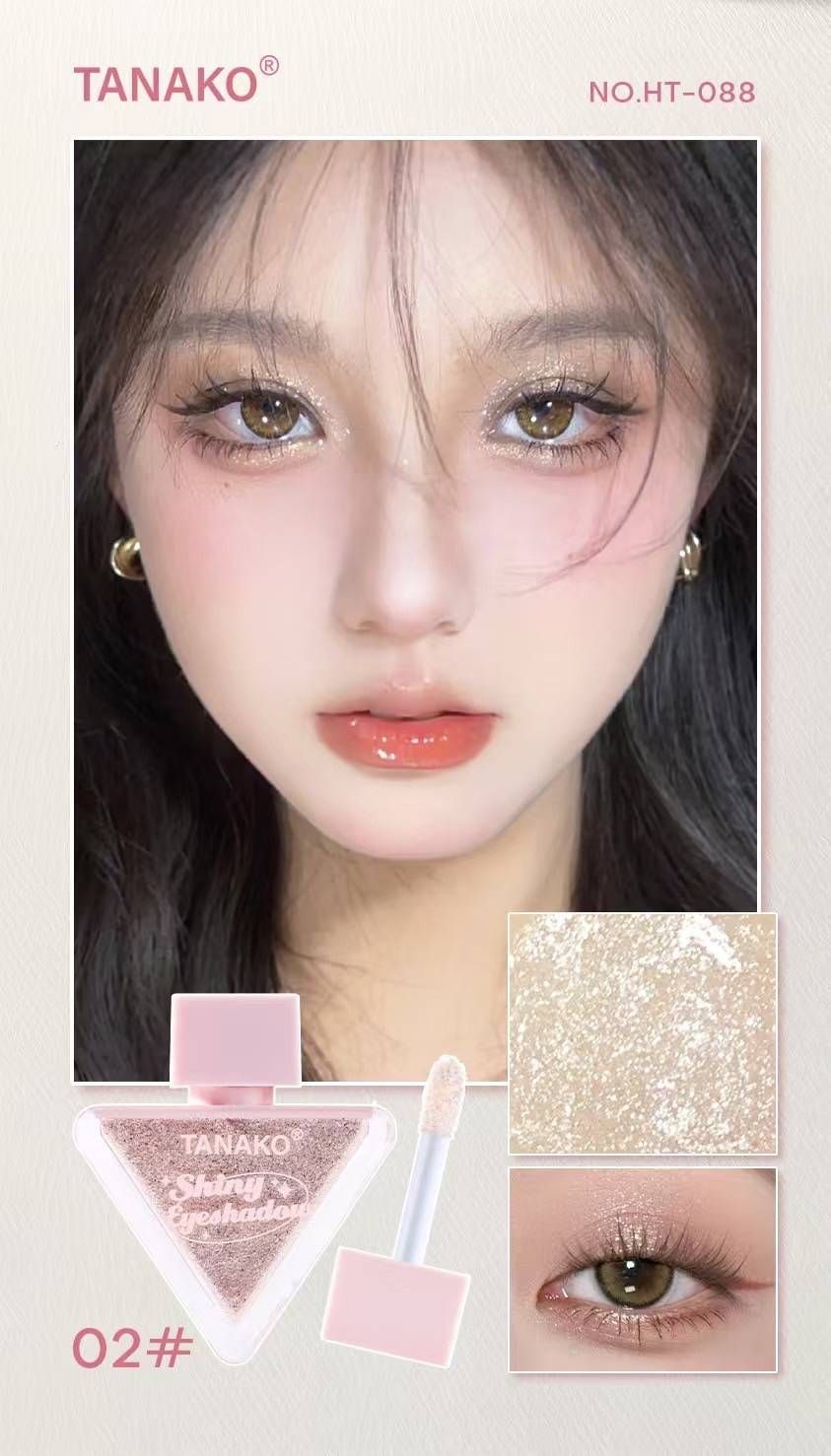 HT-088#1-4 Tanako shiny eyeshadow ทานาโกะ วายน์นี่ อายแชโดว์ 5.4mlx12pcs - Image 13