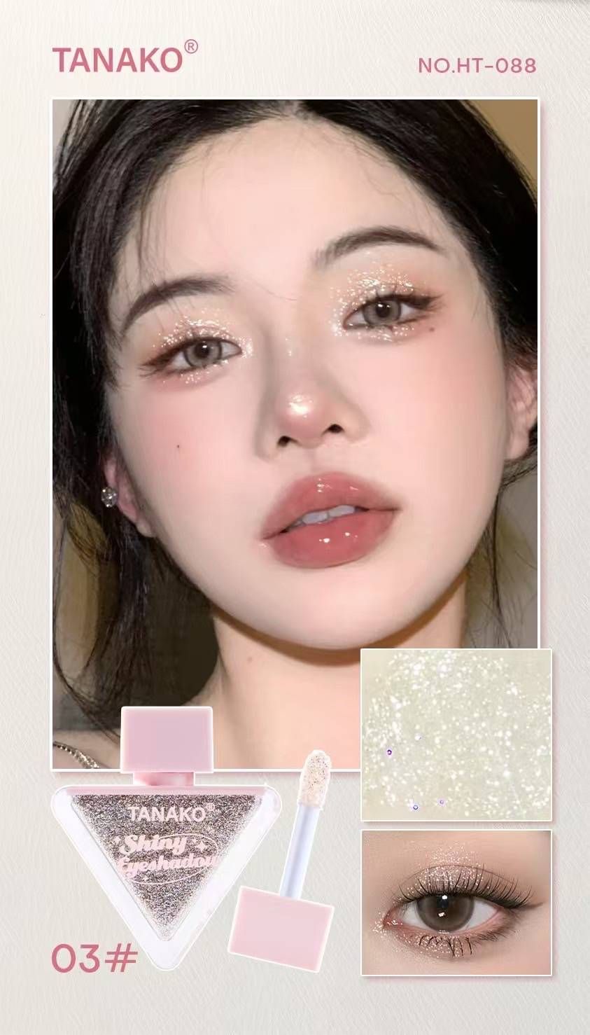 HT-088#1-4 Tanako shiny eyeshadow ทานาโกะ วายน์นี่ อายแชโดว์ 5.4mlx12pcs - Image 14