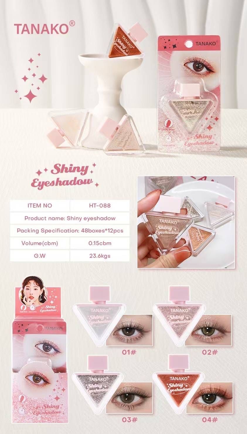 HT-088#1-4 Tanako shiny eyeshadow ทานาโกะ วายน์นี่ อายแชโดว์ 5.4mlx12pcs - Image 17
