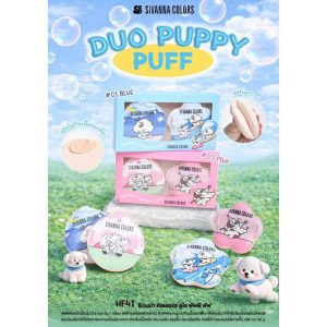 HF41 Sivanna colors duo puppy puff ซีเวนน่า พัฟ ชมพู-ฟ้า 32g.