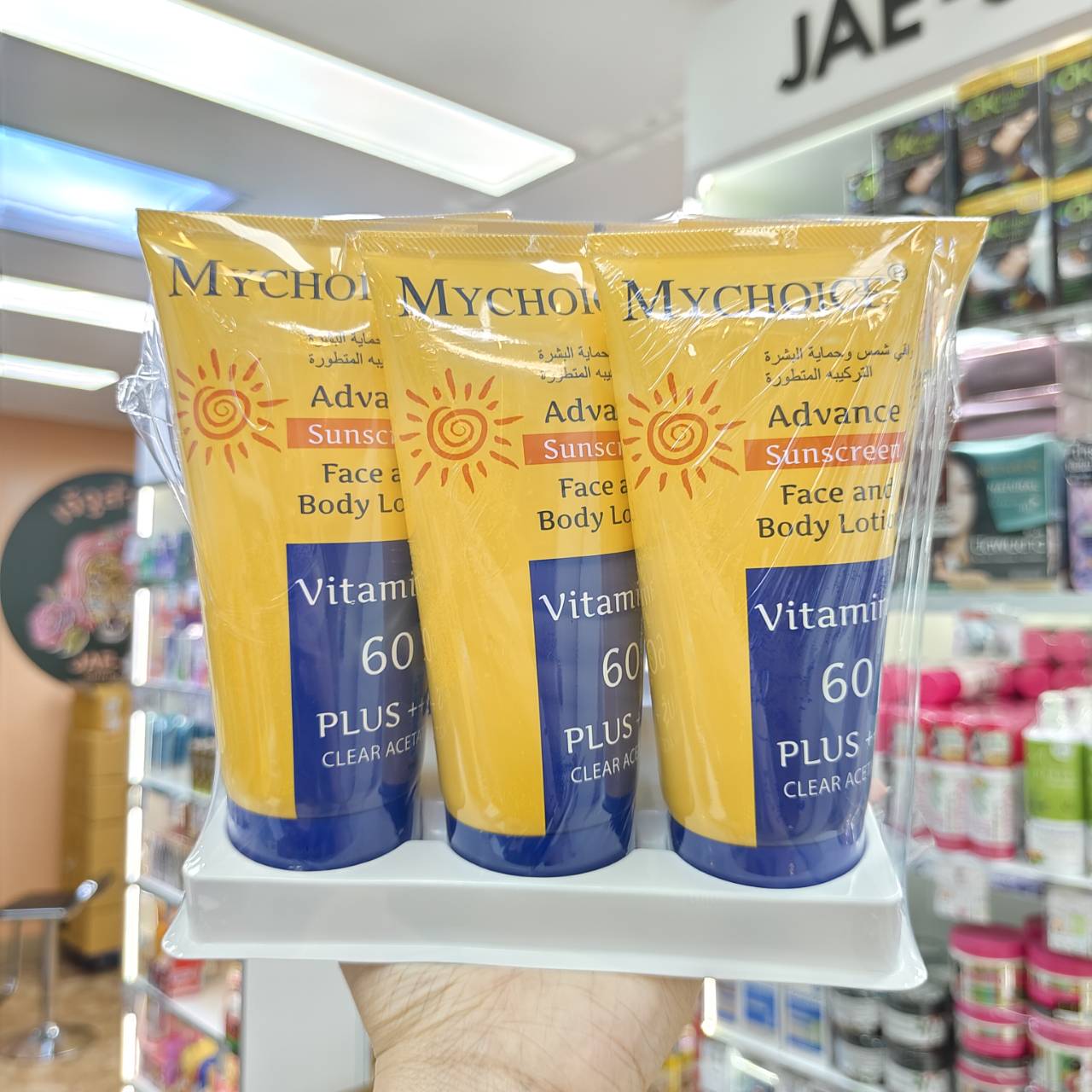 Mychoice sunscreem Vitamin e 60PA+++ มายช้อยส์ แอดวานซ์ ซันสกรีน 150gx6pcs - Image 3