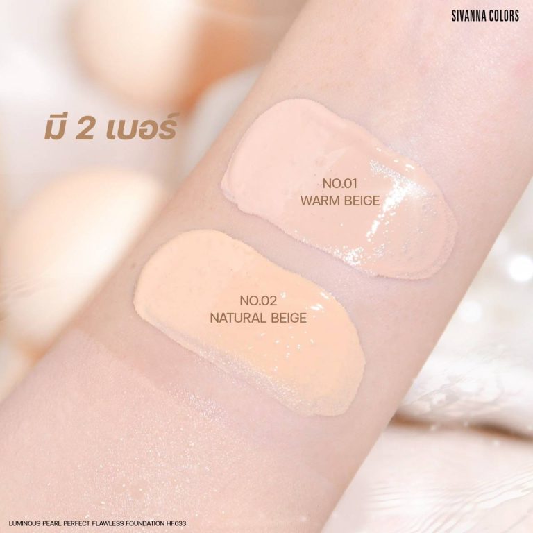 SIVANNA COLORS LUMINOUS PEARL PERFECT FLAWLESS FOUNDATION - WARM BEIGE