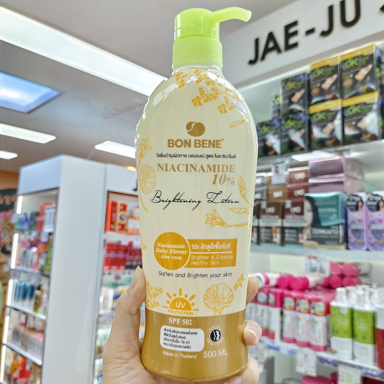 Bon bene advanced formula niacinamide 10% brightening lotion 500ml. - Image 2